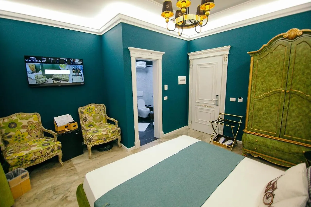 Montrelux Resort Κορυτσά